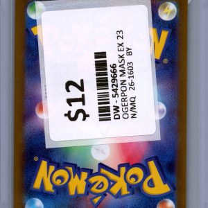 img20260318_17371105