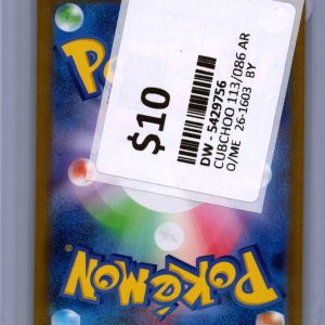 img20260318_17372672