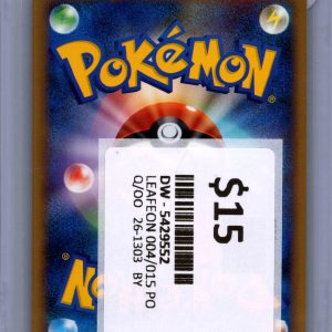 img20260318_17382657