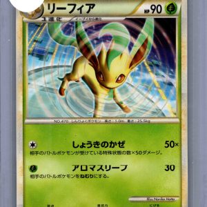 img20260318_17382657_0001