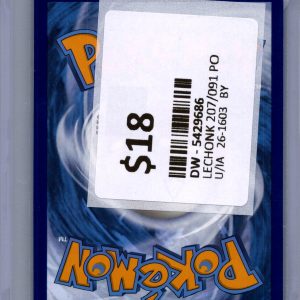 img20260318_17383337