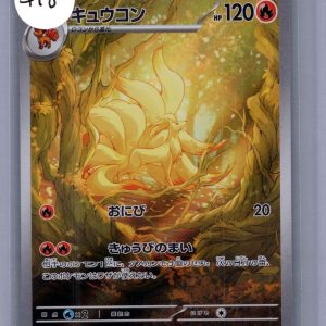 img20260318_17384028