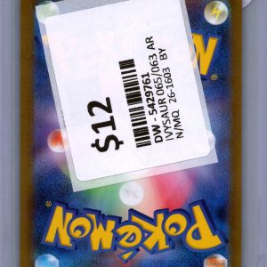 img20260318_17385299