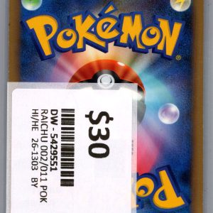 img20260318_17391184