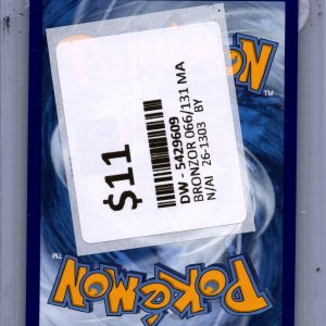 img20260318_17413259