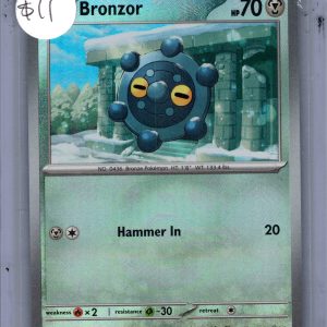 img20260318_17413259_0001