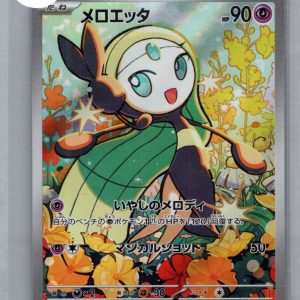 img20260318_17413938_0001