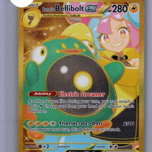 img20260318_17414277_0001