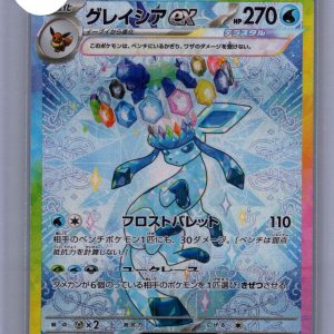 img20260318_17414943