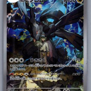 img20260318_17424056_0001