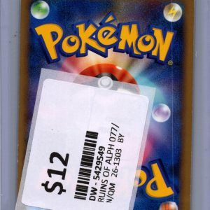 img20260318_17425309