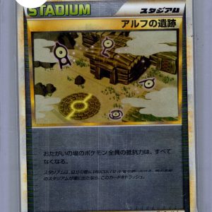 img20260318_17425309_0001