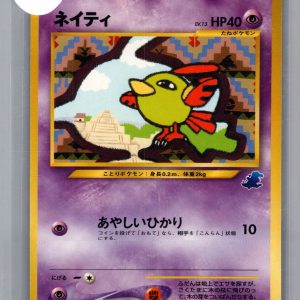 img20260318_17425648