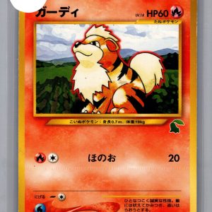 img20260318_17425981_0001