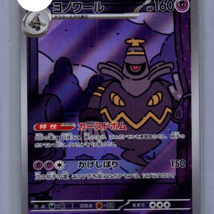 img20260318_17430328