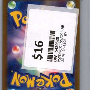 img20260318_17430616