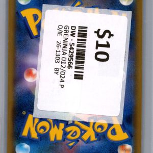 img20260318_17430940