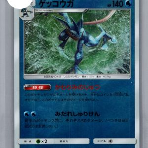 img20260318_17430941