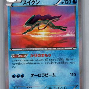 img20260318_17431291_0001