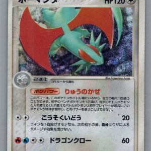 img20260318_17431644_0001