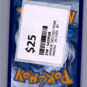 img20260318_17445848