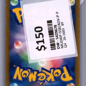 img20260318_17450190