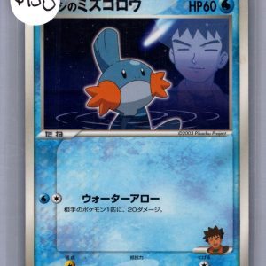 img20260318_17450190_0001