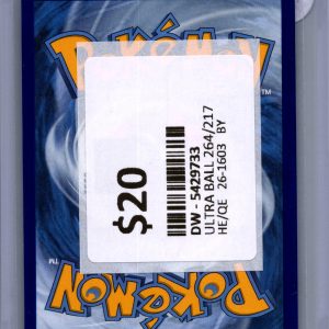 img20260318_17451275