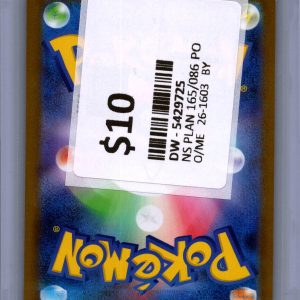 img20260318_17451596