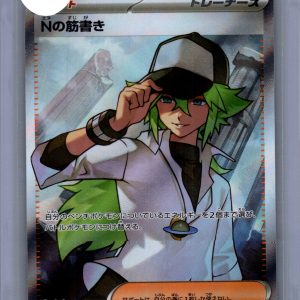 img20260318_17451596_0001