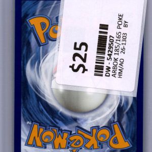 img20260318_17451937