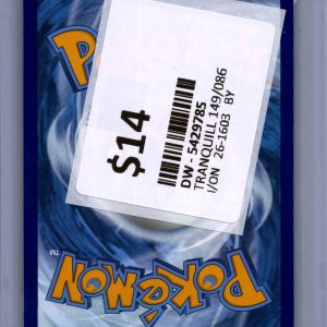 img20260318_17452636