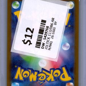 img20260318_17452993