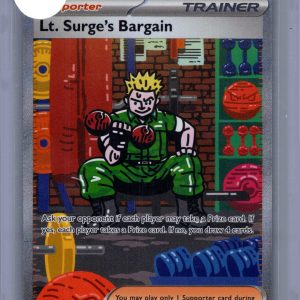 img20260318_17453714_0001