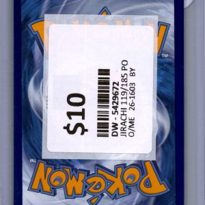 img20260318_17454045