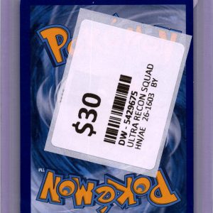 img20260318_17454449