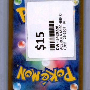 img20260318_17470855