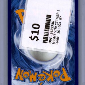 img20260318_17472026