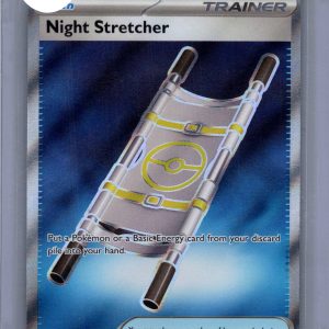 img20260318_17472026_0001