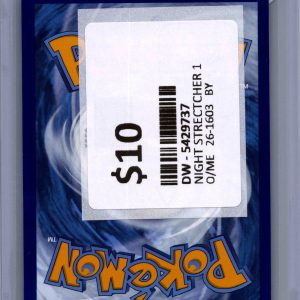 img20260318_17472677