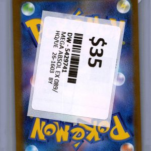 img20260318_17473033