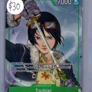 img20260318_17574291_0001