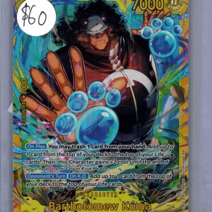 img20260318_17581721_0001