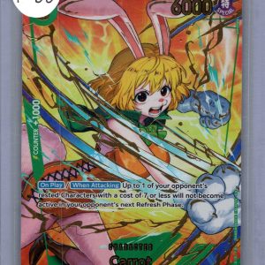 img20260318_18014589