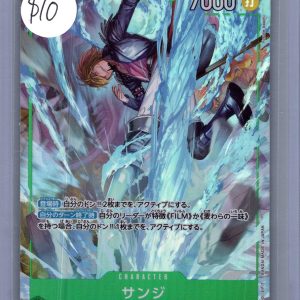 Sanji op13-027 R Alt Art, OP Singles One Piece trading card