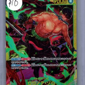 Roronoa Zoro op06-118 SEC, OP Singles One Piece trading card