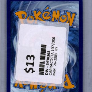 img20260325_17282067