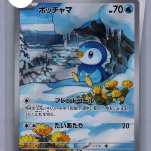 img20260325_17282687_0001