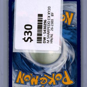 img20260325_17284551