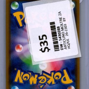 img20260325_17284864